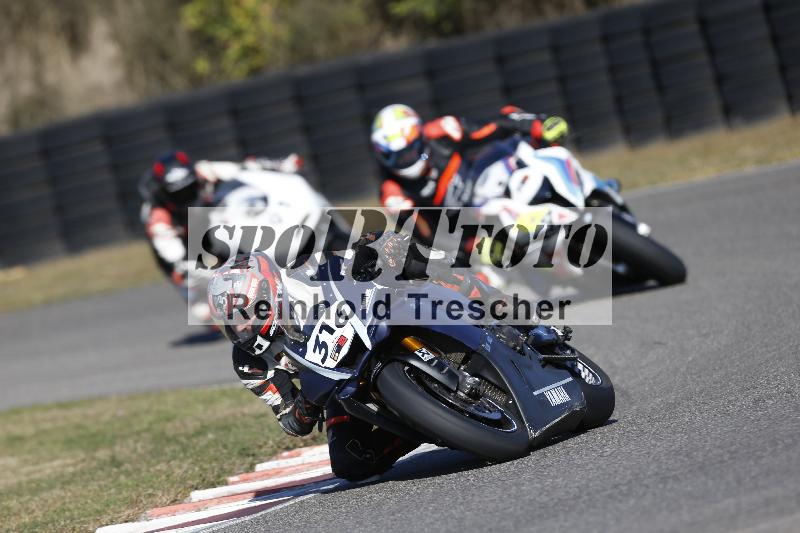 /46 27.09.2026  Speer Racing ADR/Gruppe rot/316